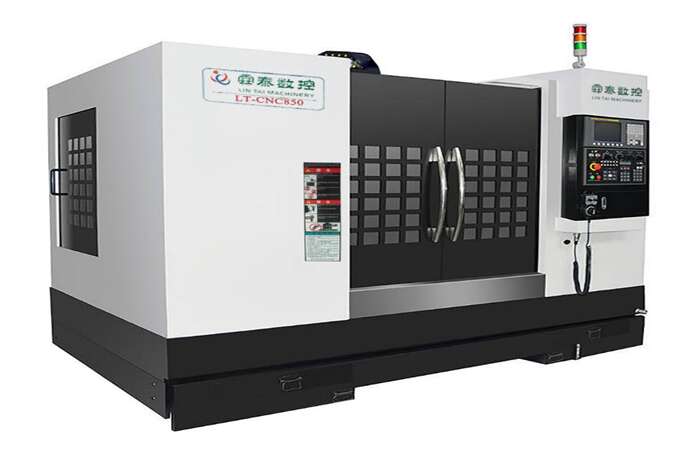 清河门回收立式加工中心